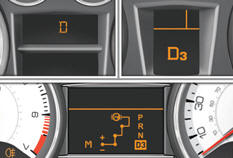 When you move the lever in the gate to select a position, the corresponding indicator