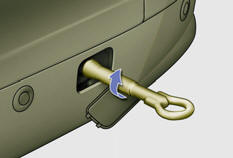 On the rear bumper, unclip the cover by pressing it on the left.