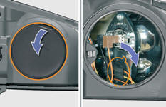 Changing integrated direction indicator side repeaters
